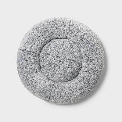 Deals 🔥 Round Cuddler 🐶 Dog Bed - Gray - Wondershop™ ✔️ 1 Deals 🔥 Round Cuddler 🐶 Dog Bed - Gray - Wondershop™ ✔️